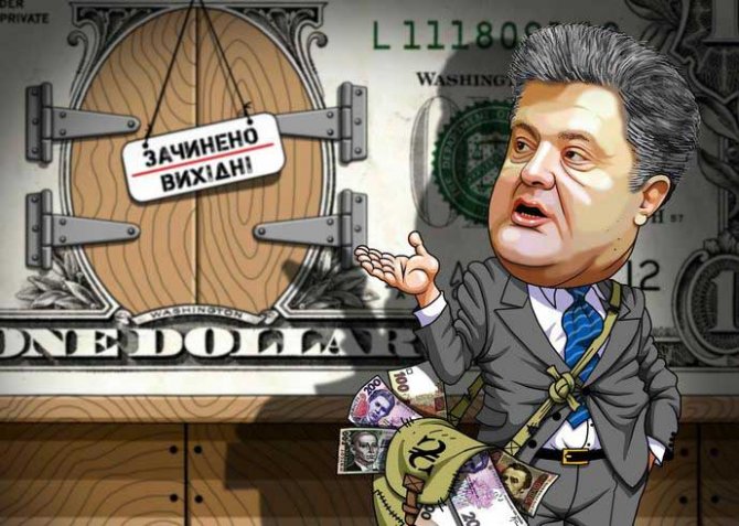 Олигарх Порошенко увидел угрозу Украине в... олигархах