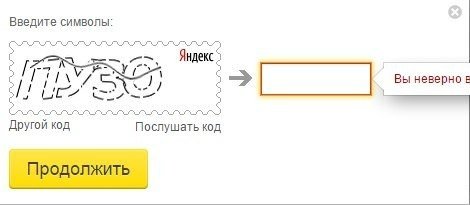 Вот оно какое наше лето!... Вот оно какое наше лето!...