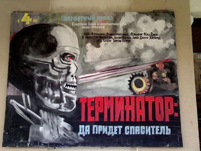 �������������� ����� (57 ����)