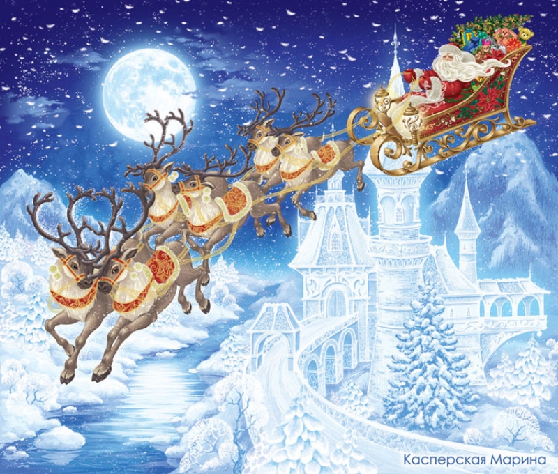Новые сказки 2018 Новые сказки 2018