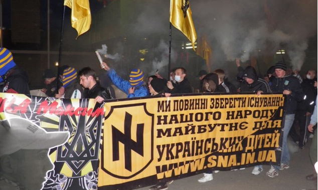 План денацификации Украины План денацификации Украины