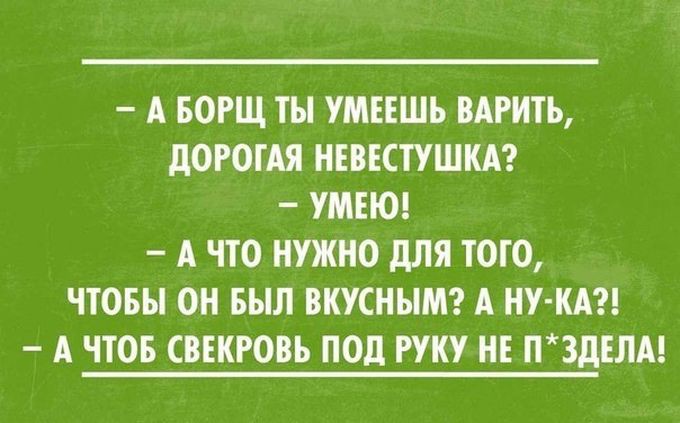 20 жизненных открыток для отличного настроения жизнь, открытки, юмор