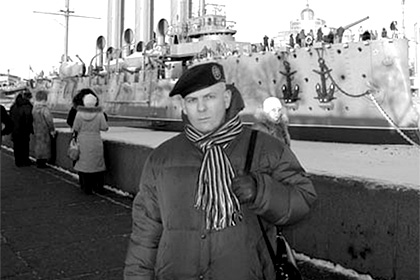 Олесь Бузина