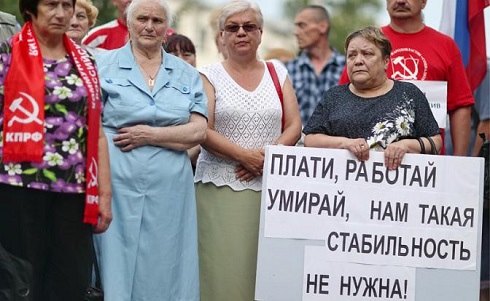 Работа ради жизни или жизнь ради работы? Работа ради жизни или жизнь ради работы?