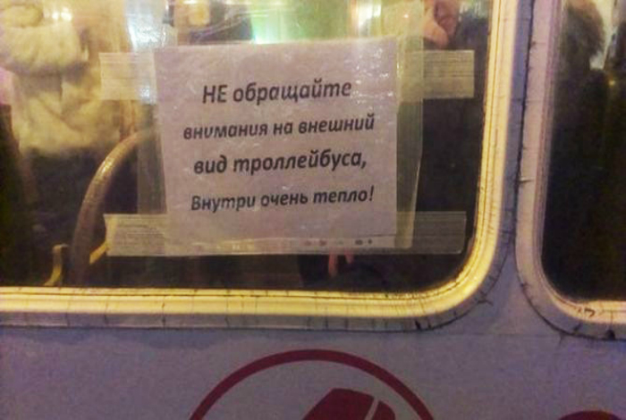 Внешний вид - не главное. Внешний вид - не главное.