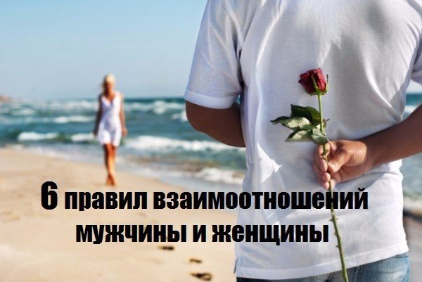 Неприятные последствия солярия: почему от солярия на ногах Мандевилла в домашних условиях: размножение, уход и пересадка