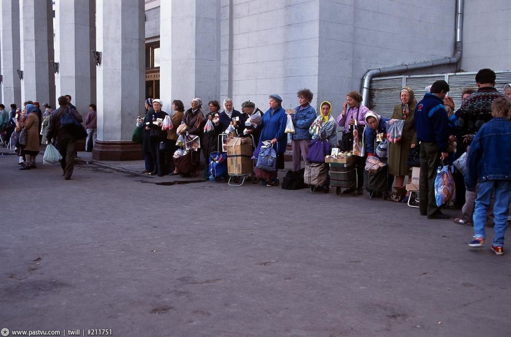 Прогулка по Москве 1994 года 90-е, история, москва, столица, улица