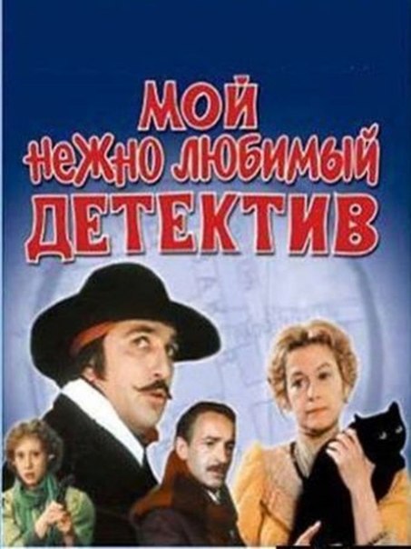 Мэдолин Смит-Осборн В Купальнике – Если Наступит Завтра (1986)