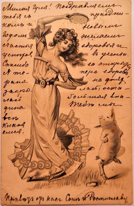 ��������� ������ ��������� �������� ������ ��������, �������, �����