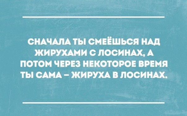 16 открыток, которые зарядят вас на суровые трудовые будни открытки, юмор