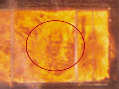 Демон или человек?