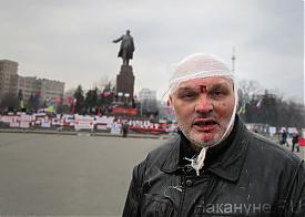 Харьков, антимайдан, митинг|Фото: Накануне.RU Харьков, антимайдан, митинг|Фото: Накануне.RU