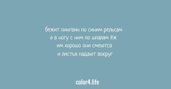 Новые стишки пирожки 2018 Новые стишки пирожки 2018