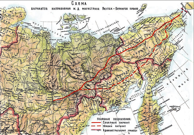 Сибирский меридиан проект