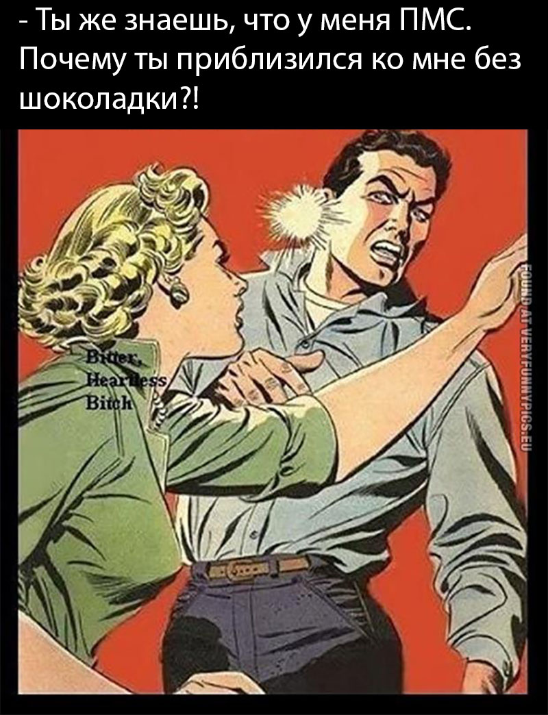 Проституция. Ценник . Притязания и соответствие Проституция. Ценник . Притязания и соответствие