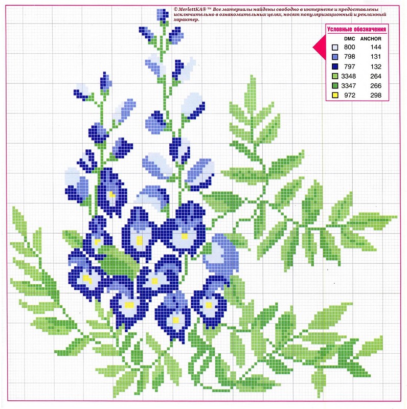 Схема Для Вышивки Крестом Одиночный Цветов