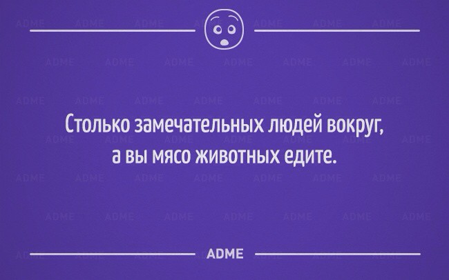 юмор..без всяких писек и сисек :)