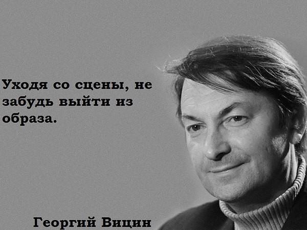 Жил на свете Человек. Одни называли его… - Что такого? Пожала плечами... Жил на свете Человек. Одни называли его… - Что такого? Пожала плечами...