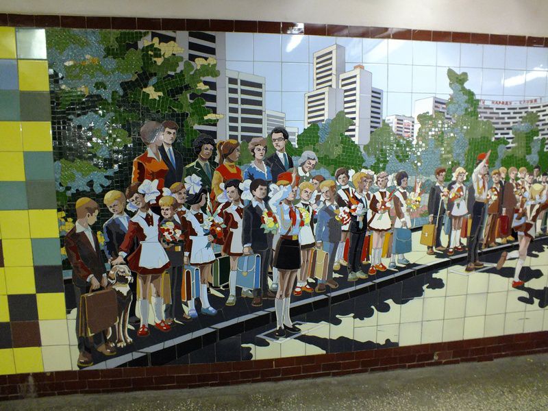 мозайка, СССР, художник