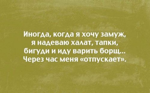    ,    (27 )