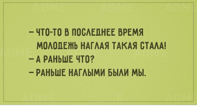 20   , 