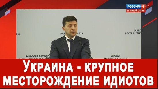 "Дичайший ужас": Украинская чемпионка не смогла без мата рассказать правду о Родине