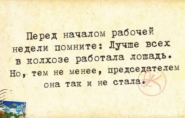 Есть ли в России кризис?