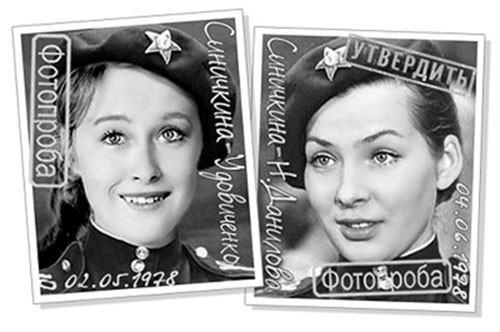 Варя Синичкина из "Место встречи изменить нельзя" Варя Синичкина из "Место встречи изменить нельзя"