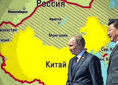 китай