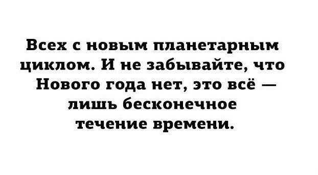 Смешные комментарии и высказывания из социальных сетей Смешные комментарии и высказывания из социальных сетей