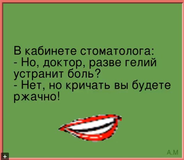 Что такое счастливое детство? Сухой памперс, крепкое здоровье, что-нибудь весёлое по телеку... Что такое счастливое детство? Сухой памперс, крепкое здоровье, что-нибудь весёлое по телеку...