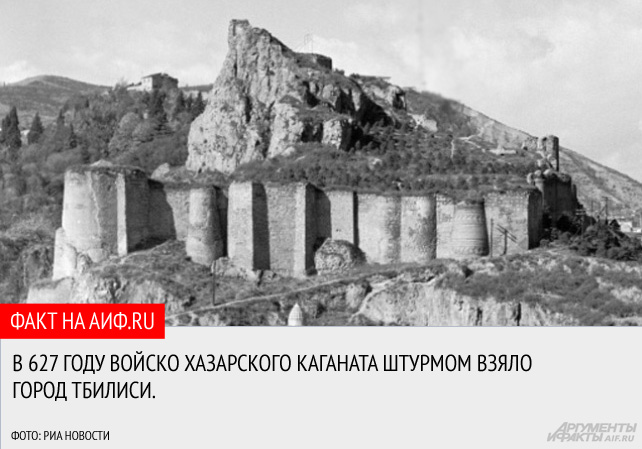 Враг номер один. За что древние русичи мстили «неразумным» хазарам?