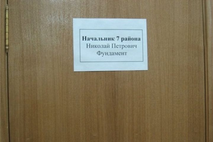 Это не просто профессия, это их призвание фамилия, профессия