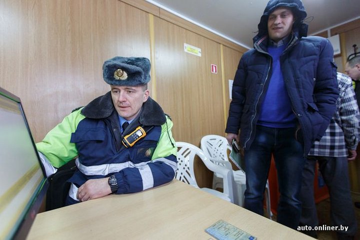 штрафы