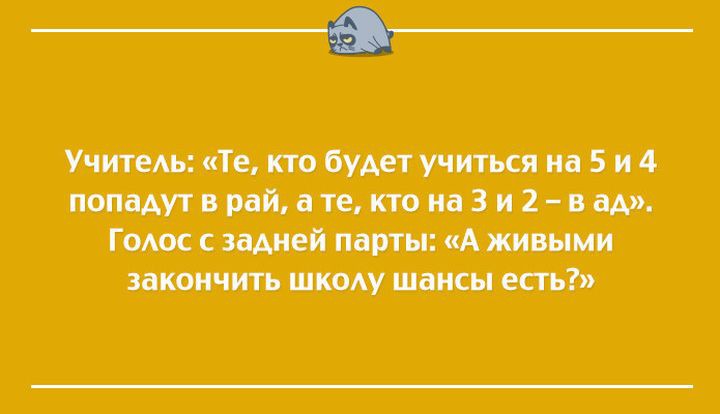 20 классных открыток для прекрасного настроения настроение, открытки, юмор