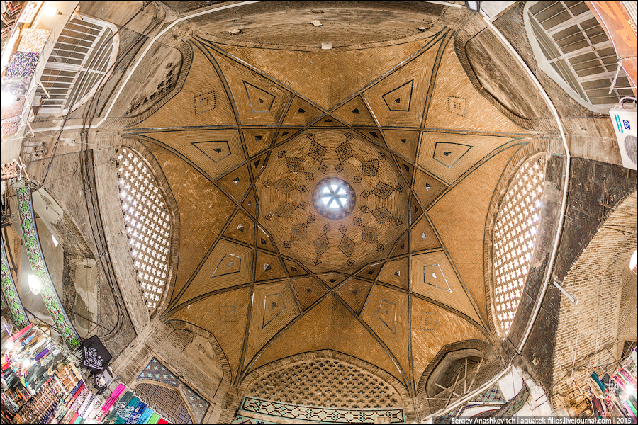    / Isfahan Bazaar