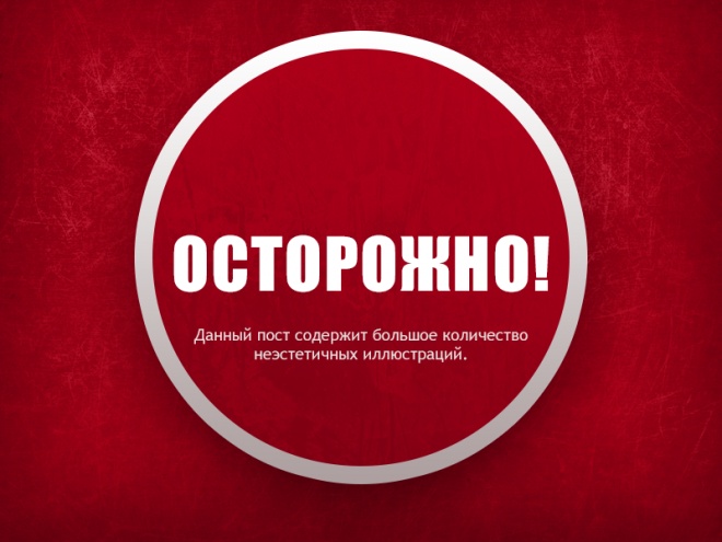 10 роковых ошибок в макияже 10 роковых ошибок в макияже