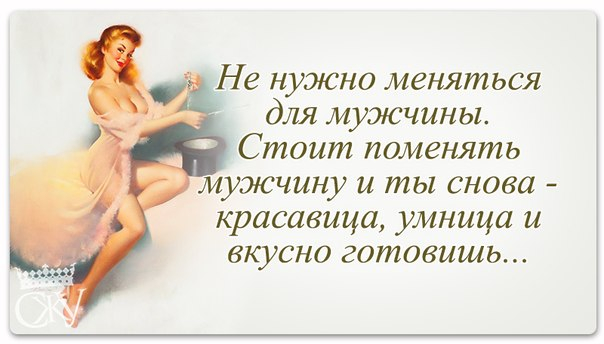 улыбнись 14 (604x344, 151Kb)