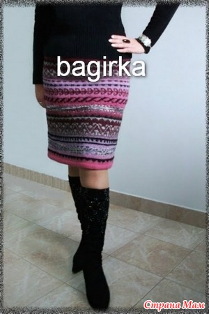 Жаккардовая Юбка