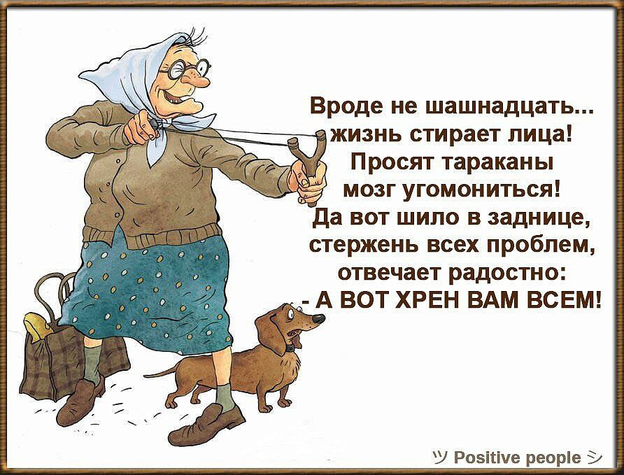 Нежные слова в прозе любимому Масленица дорогая - сценарий развлечения