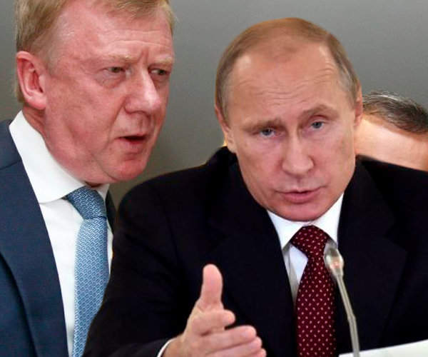 Путин: Анатолий Чубайс не является преступником Путин: Анатолий Чубайс не является преступником