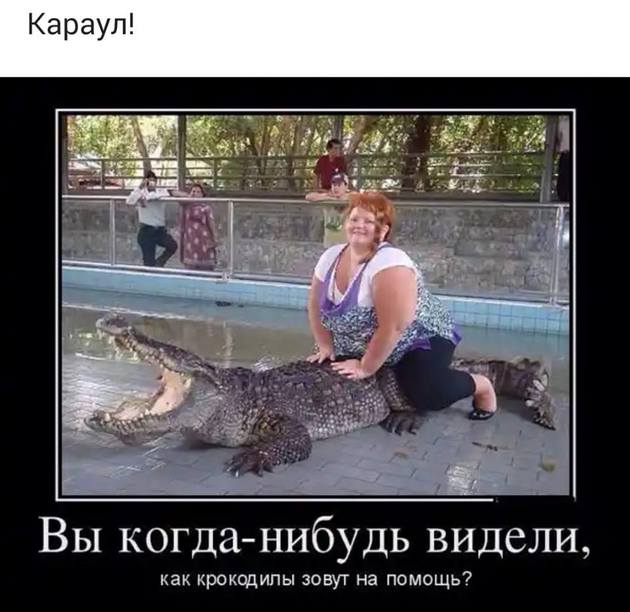 Идет детская передача "Спокойной ночи". Тетя Таня... Идет детская передача "Спокойной ночи". Тетя Таня...