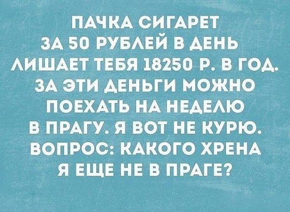 На остановке мужик оказался рядом с бомжом. Долго присматривался к нему... На остановке мужик оказался рядом с бомжом. Долго присматривался к нему...