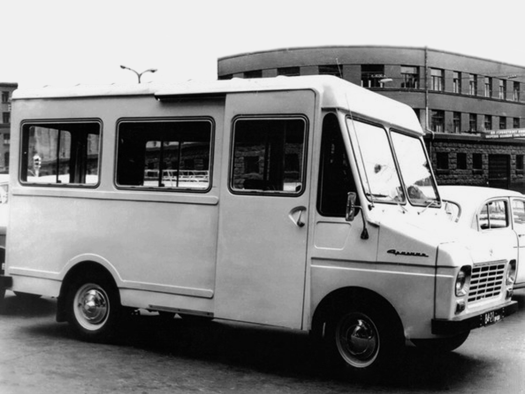  1970 год, ЕрАЗ-763 «Армения». ЕрАЗ, Ереванский автозавод