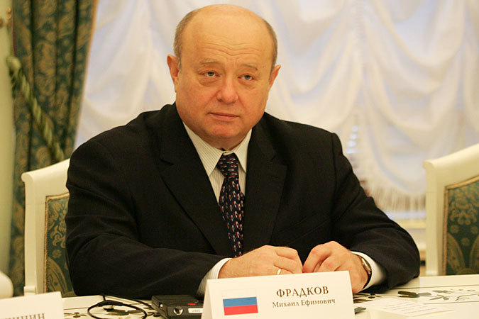 Глава СВР Михаил Фрадков заявил об атаке на рубль