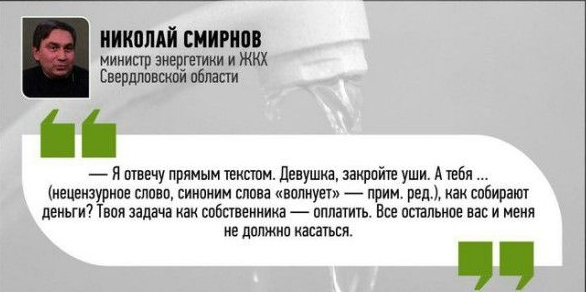 Птица Говорун...(в картинках)) Птица Говорун...(в картинках))