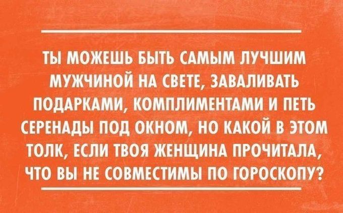 20 жизненных открыток для отличного настроения жизнь, открытки, юмор