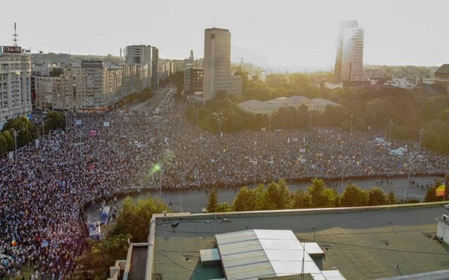 Протесты в Румынии Протесты в Румынии