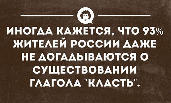 Несколько веселый открыток для поднятия настроения открытки, позитив, прикол, юмор