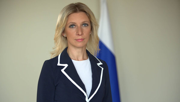 Мощно Мария Захарова выдала! Молодец!! Мощно Мария Захарова выдала! Молодец!!